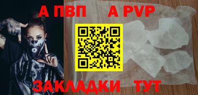 экстази Кумертау