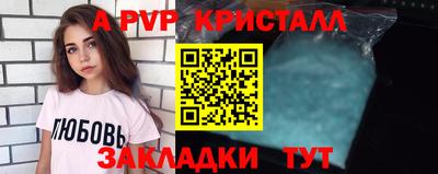 экстази Кумертау