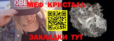 гашик Кулебаки