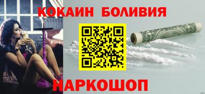 экстази Кумертау