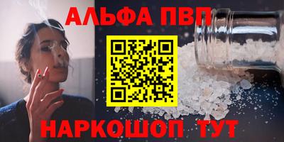 экстази Кумертау