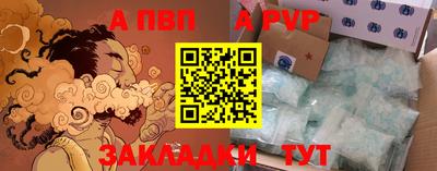 гашик Кулебаки
