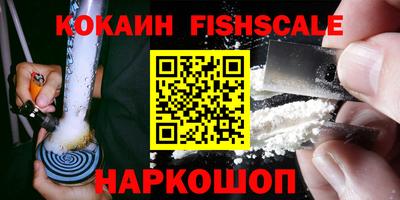 экстази Кумертау