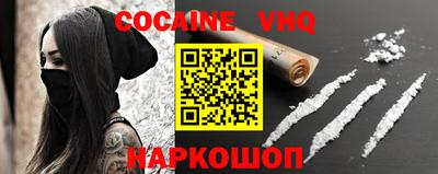 гашик Кулебаки