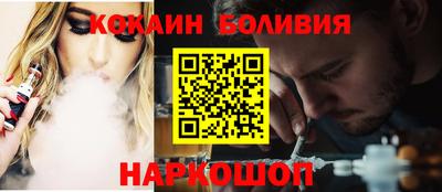 скорость Кунгур