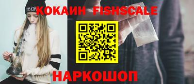 скорость Кунгур