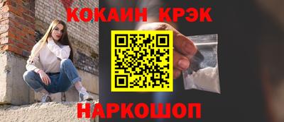 экстази Кумертау