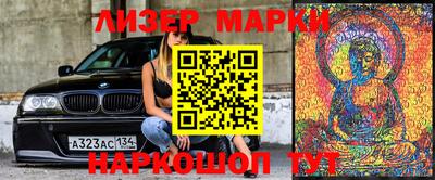 экстази Кумертау