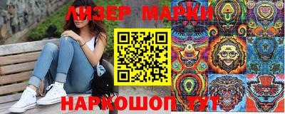 скорость Кунгур