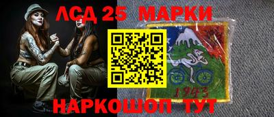 гашик Кулебаки