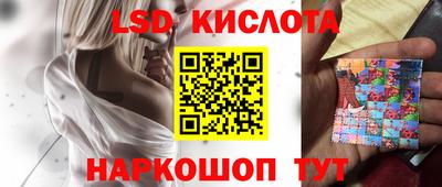 скорость Кунгур