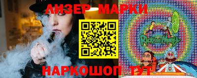 скорость Кунгур