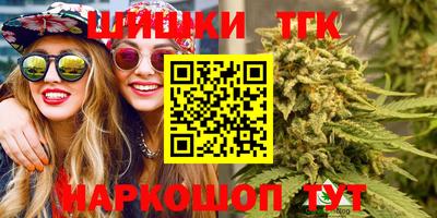 экстази Кумертау