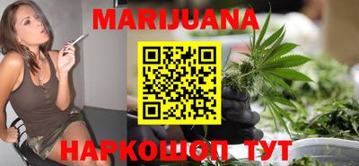 экстази Кумертау