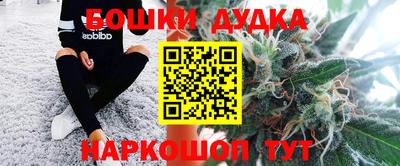 скорость Кунгур