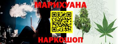 экстази Кумертау