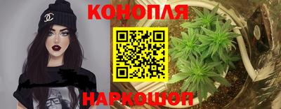 скорость Кунгур