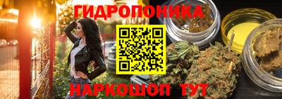скорость Кунгур