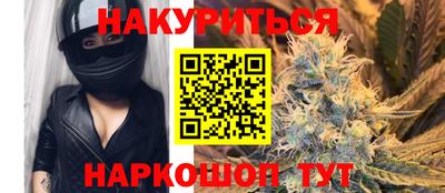экстази Кумертау
