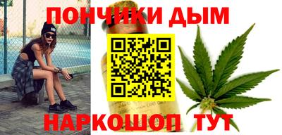 экстази Кумертау