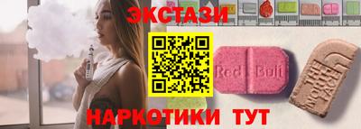 гашик Кулебаки