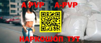 экстази Кумертау