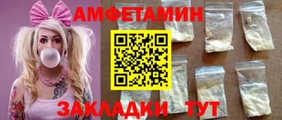 экстази Кумертау