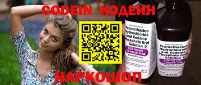 скорость Кунгур