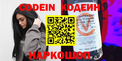 экстази Кумертау