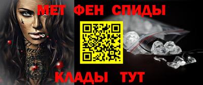 скорость Кунгур