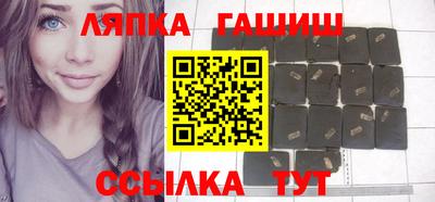 экстази Кумертау