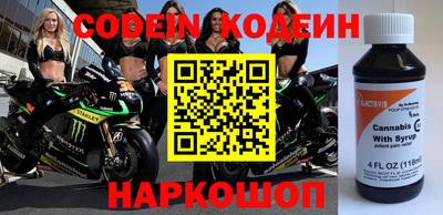 экстази Кумертау