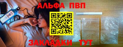 скорость Кунгур