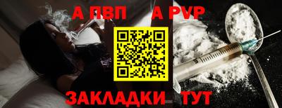 скорость Кунгур