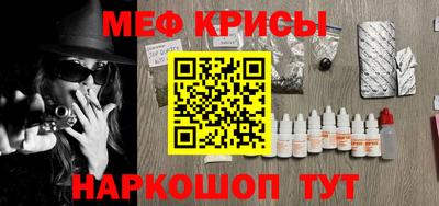 гашик Кулебаки