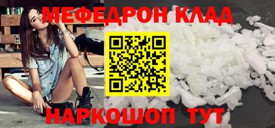 гашик Кулебаки